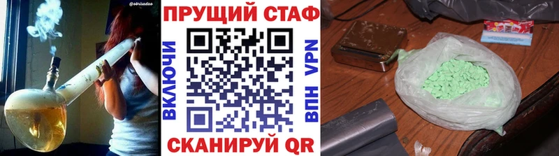 Купить Кокаин  АМФ  СОЛЬ  ГАШИШ  Меф  Кондопога