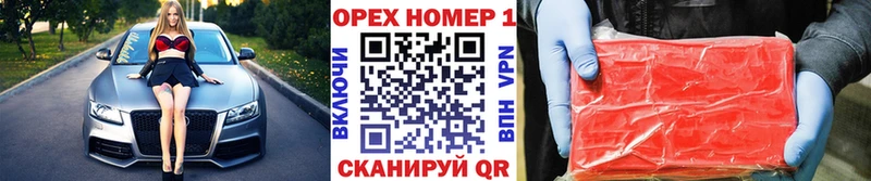 Cocaine VHQ  Купить где  Кондопога 