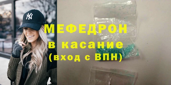 дистиллят марихуана Баксан