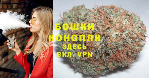 кокс Балабаново