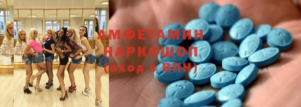 дистиллят марихуана Баксан