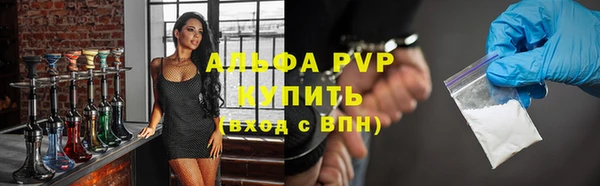 твердый Беломорск
