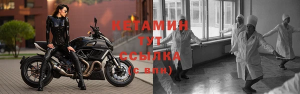 дистиллят марихуана Баксан