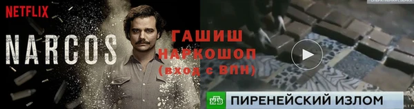 кокс Балабаново