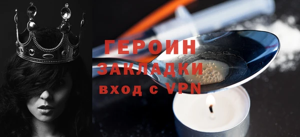 кокс Балабаново
