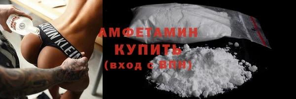 дистиллят марихуана Баксан