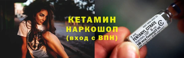 кокс Балабаново
