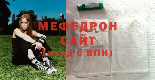 кокс Балабаново