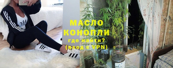 кокс Белокуриха