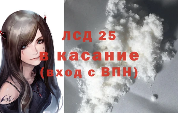 дистиллят марихуана Баксан