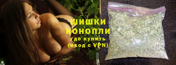 гидропоника Балахна
