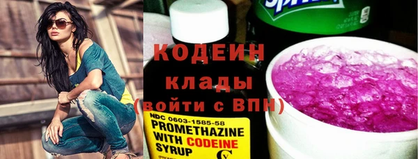 кокс Балабаново