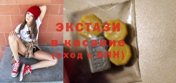 гидропоника Балахна