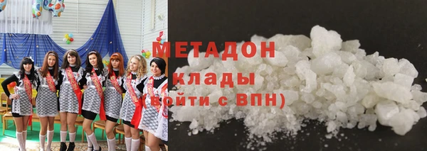 кокс Балабаново